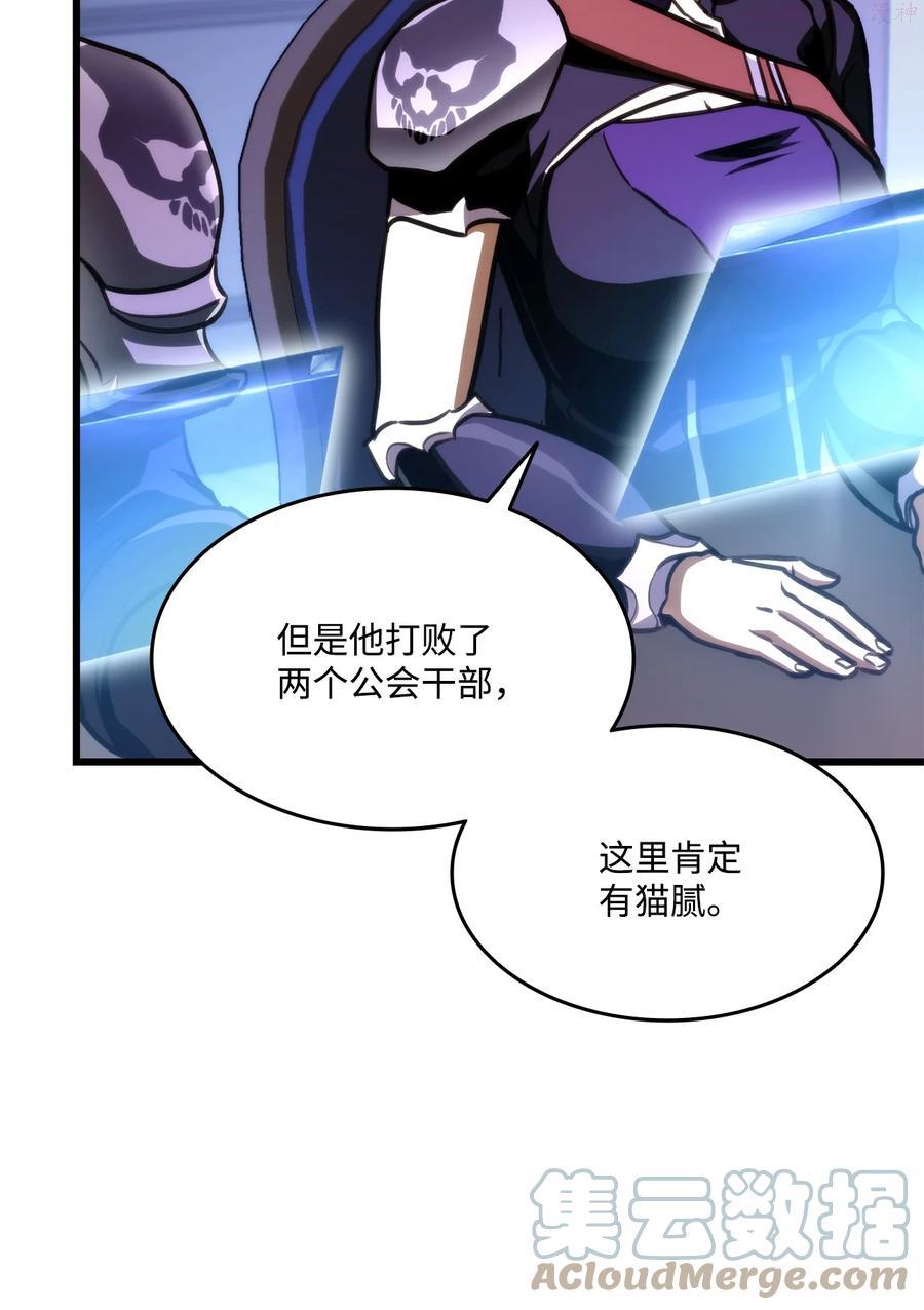 015 准备迎战3
