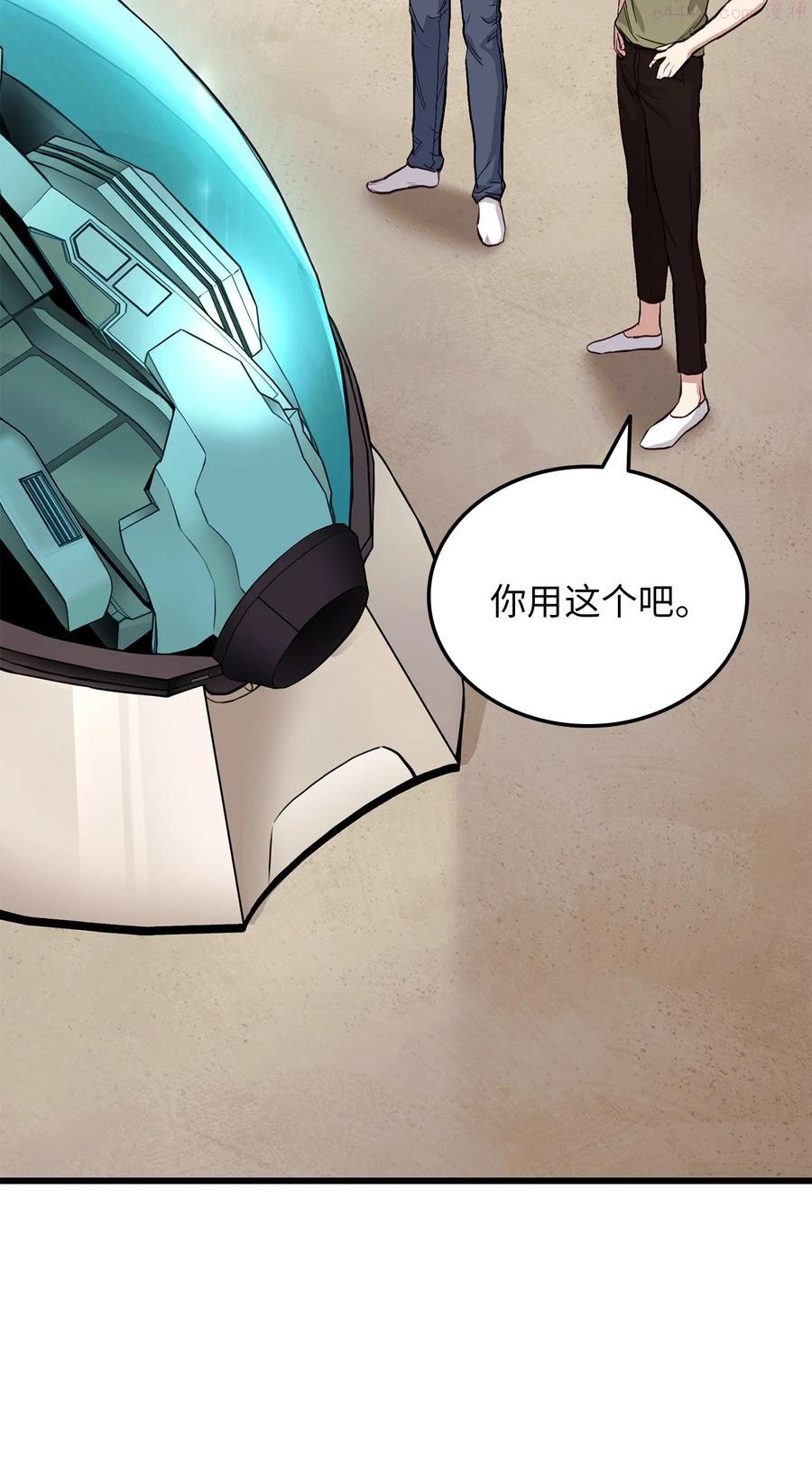 002 决斗1