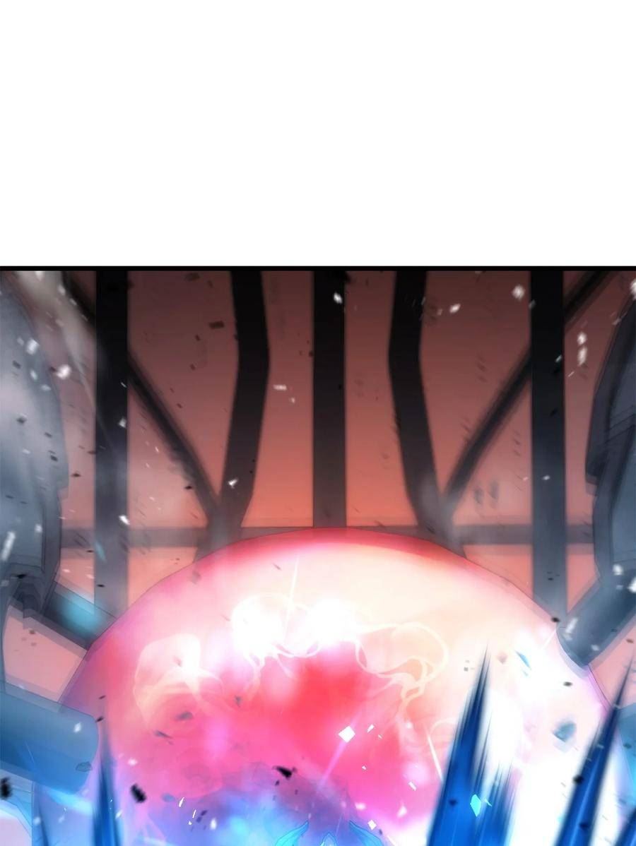 089 成功三转2