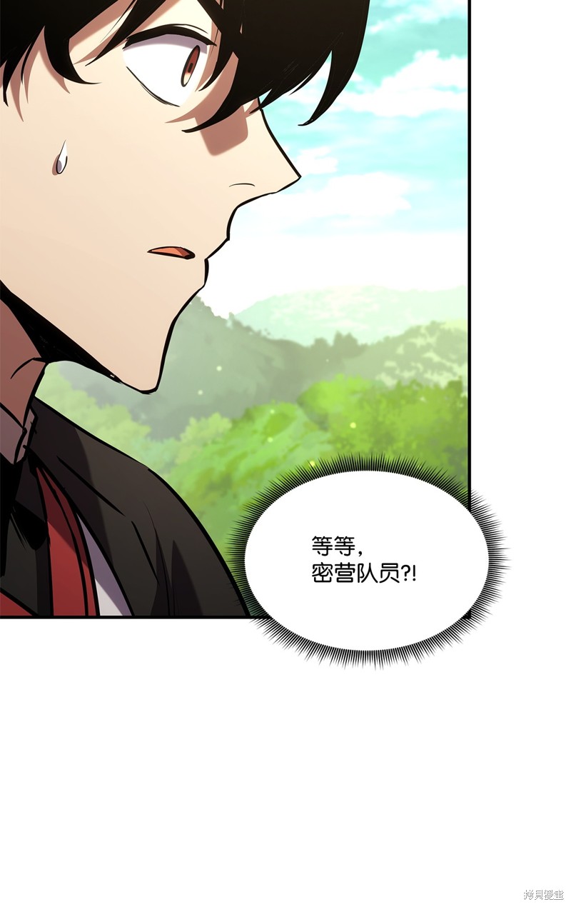 第131话1