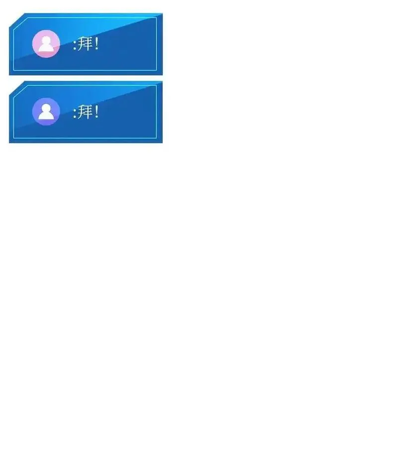 121 荣登第12