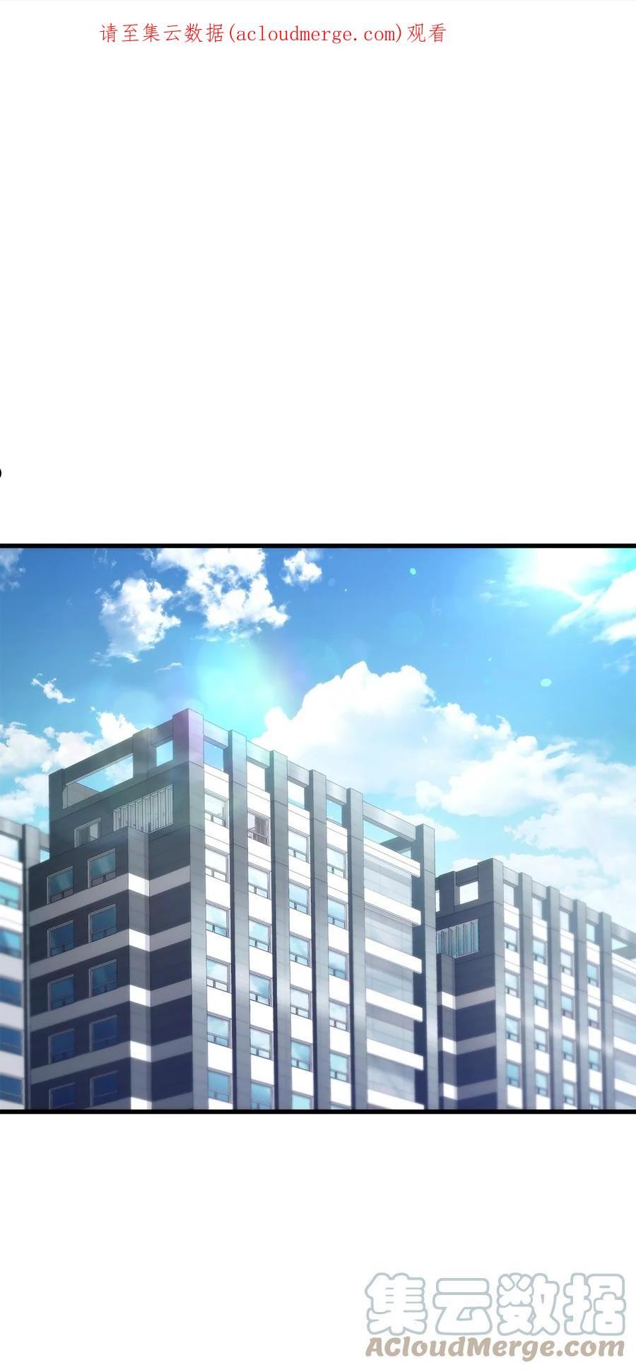 068 新主线任务0
