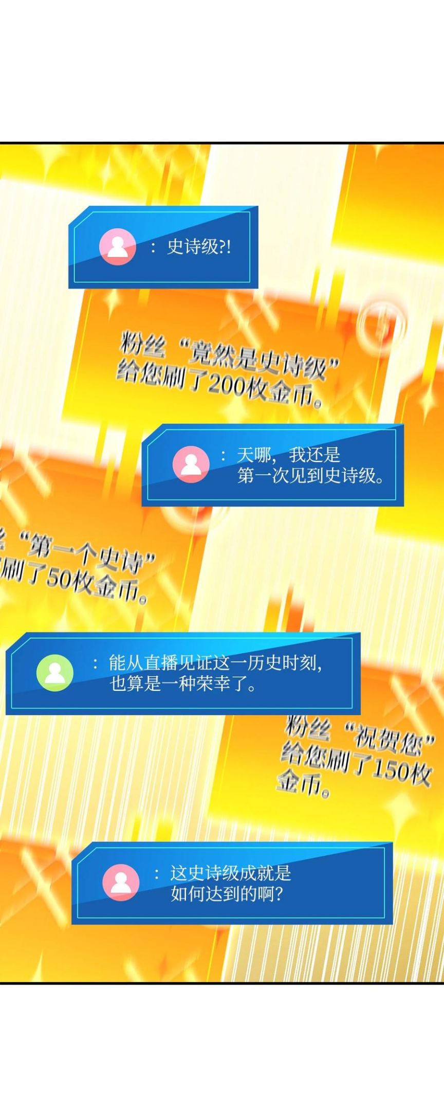 040 死战到底1
