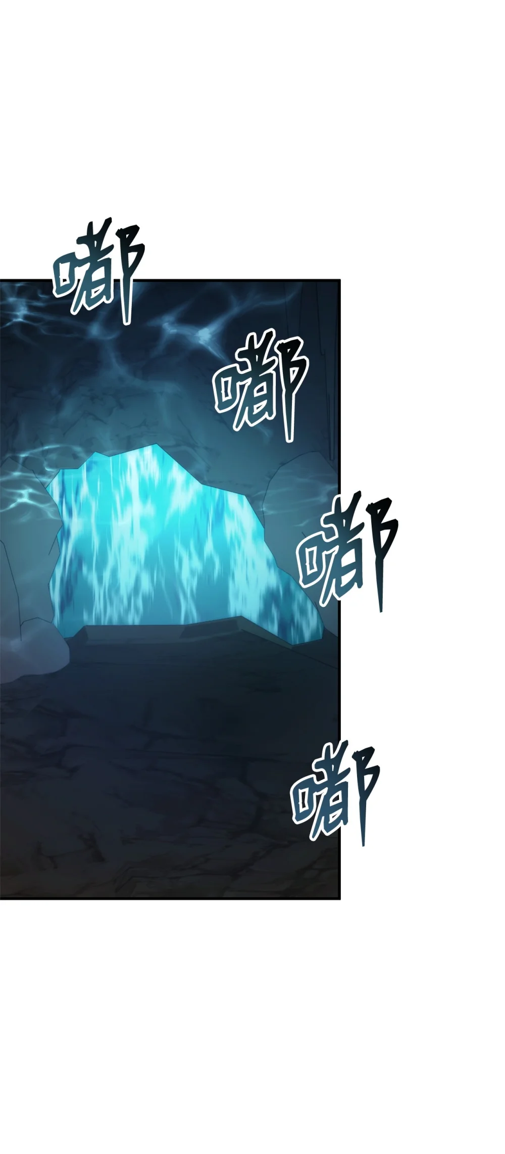134 和平协议2