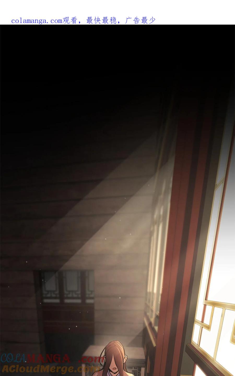 155 领地赠予0