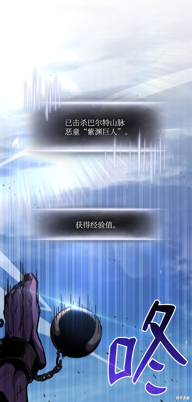 第143话0