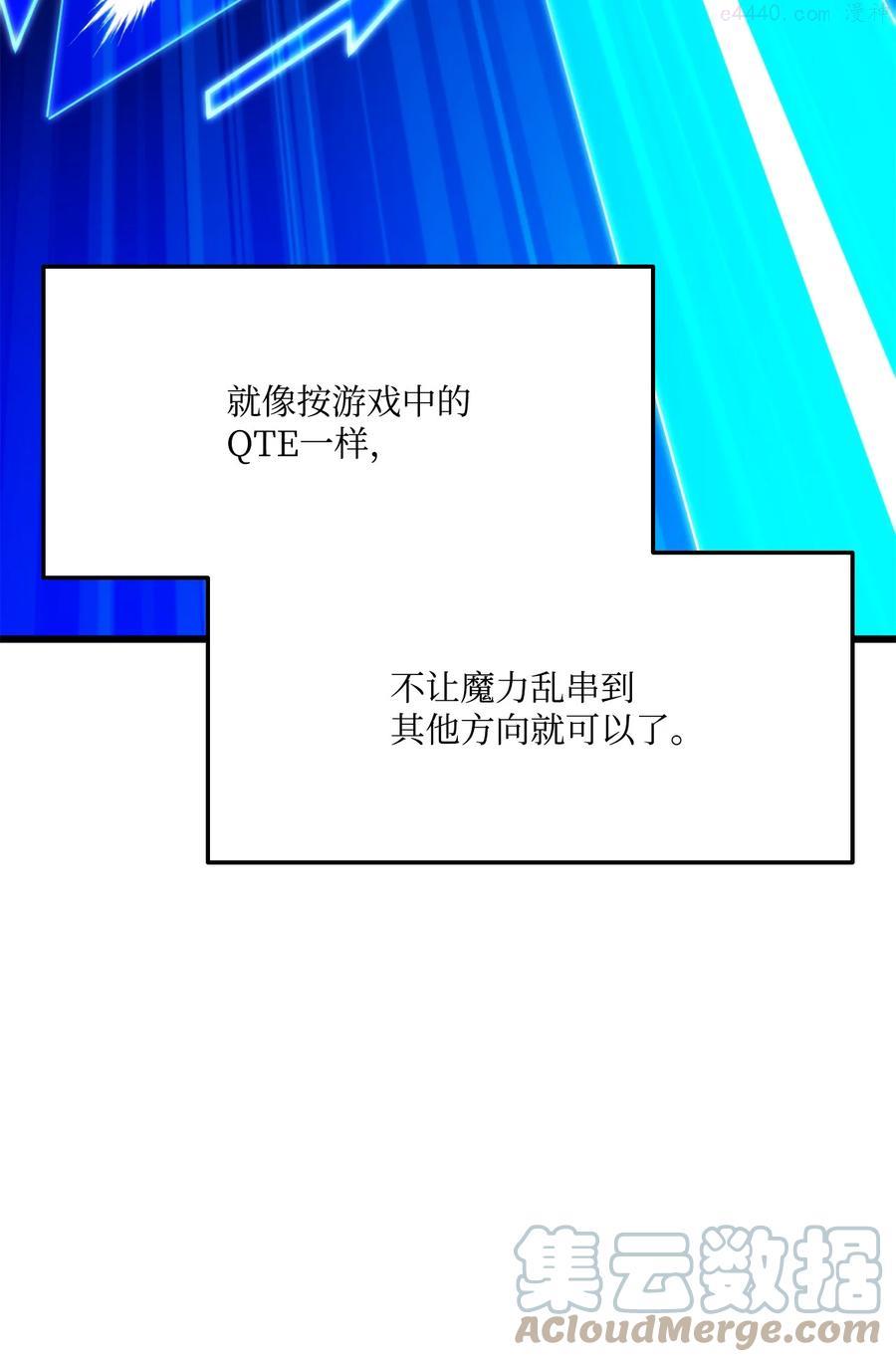 032 转职0