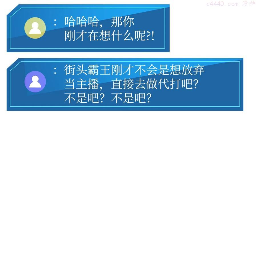 034 狙击失败1