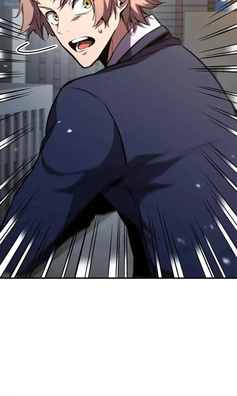 130 领地1