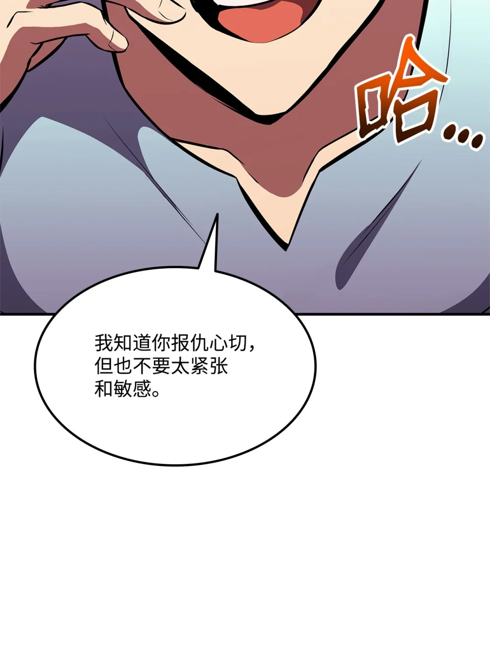 146 确认人选0
