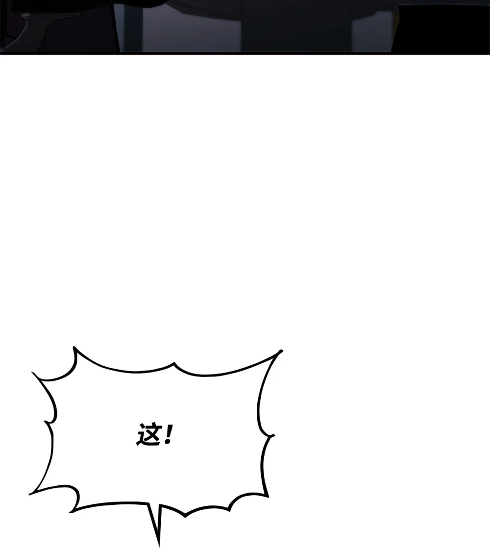 145 最好的兄弟4