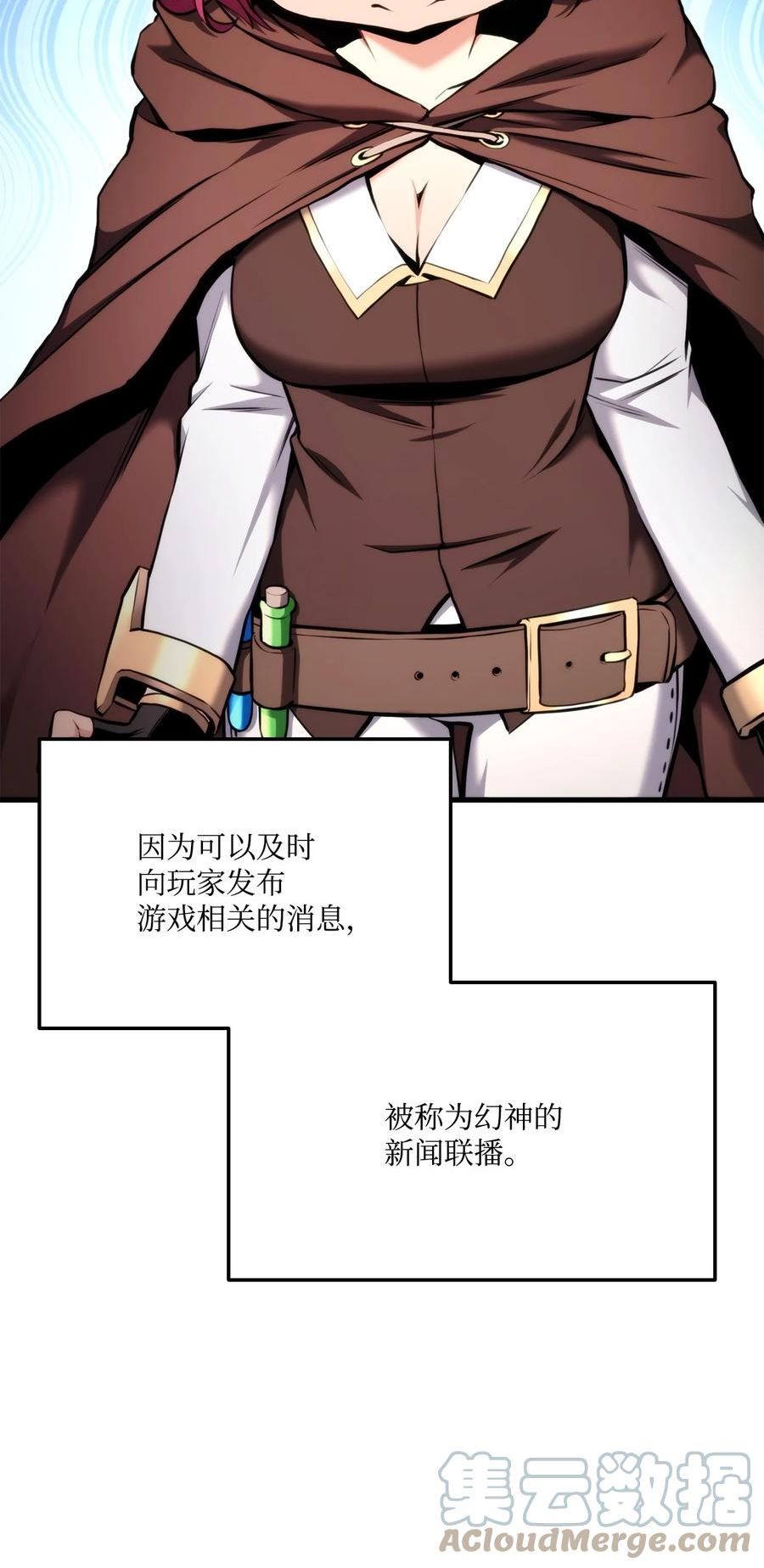 071 古代遗迹4