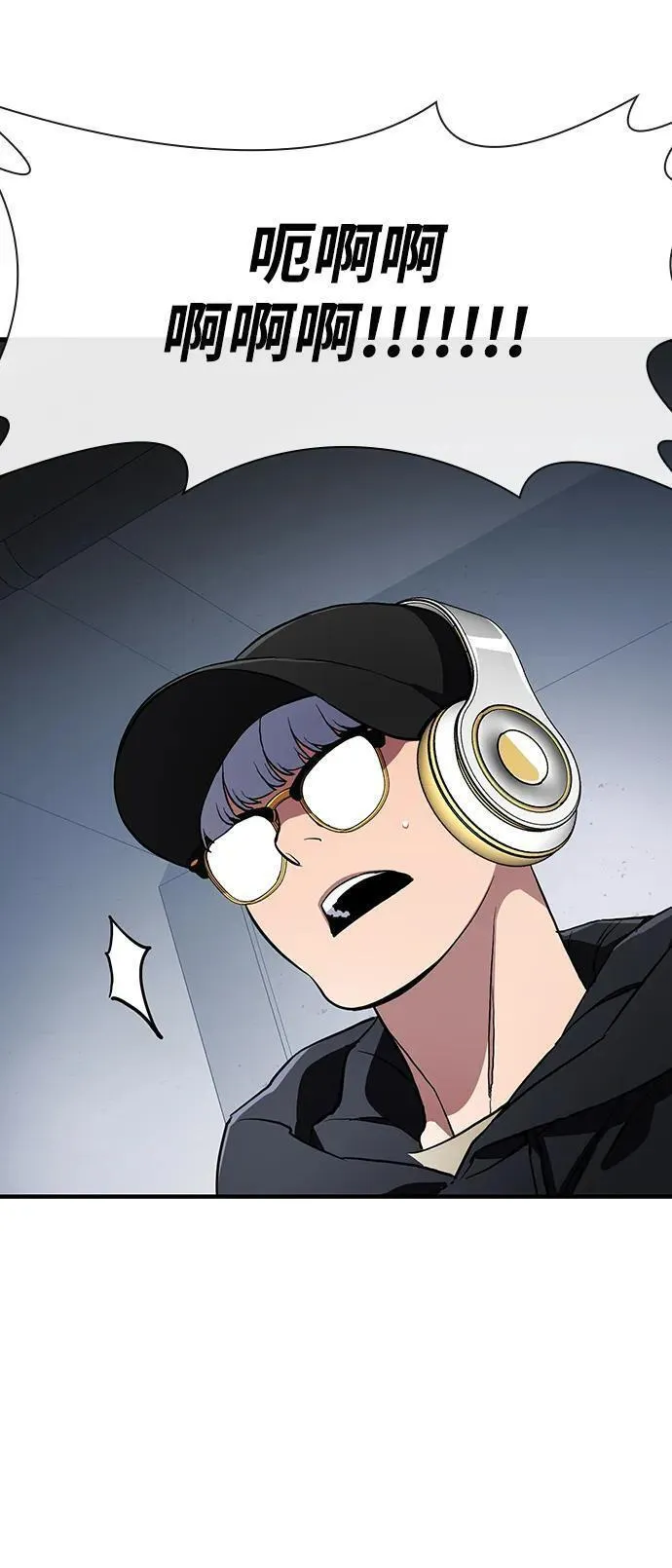 第51话4
