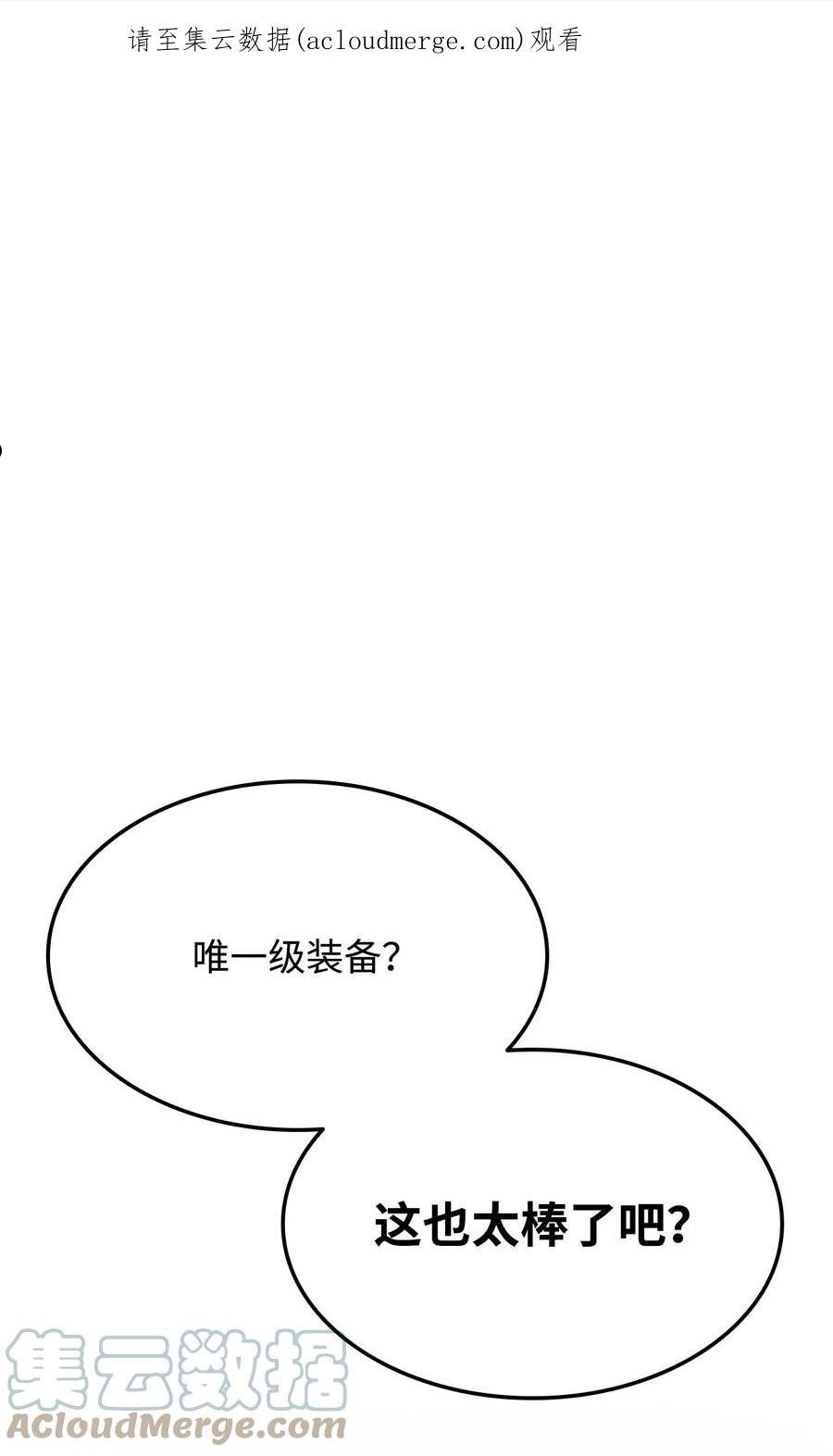 059 教学服务0