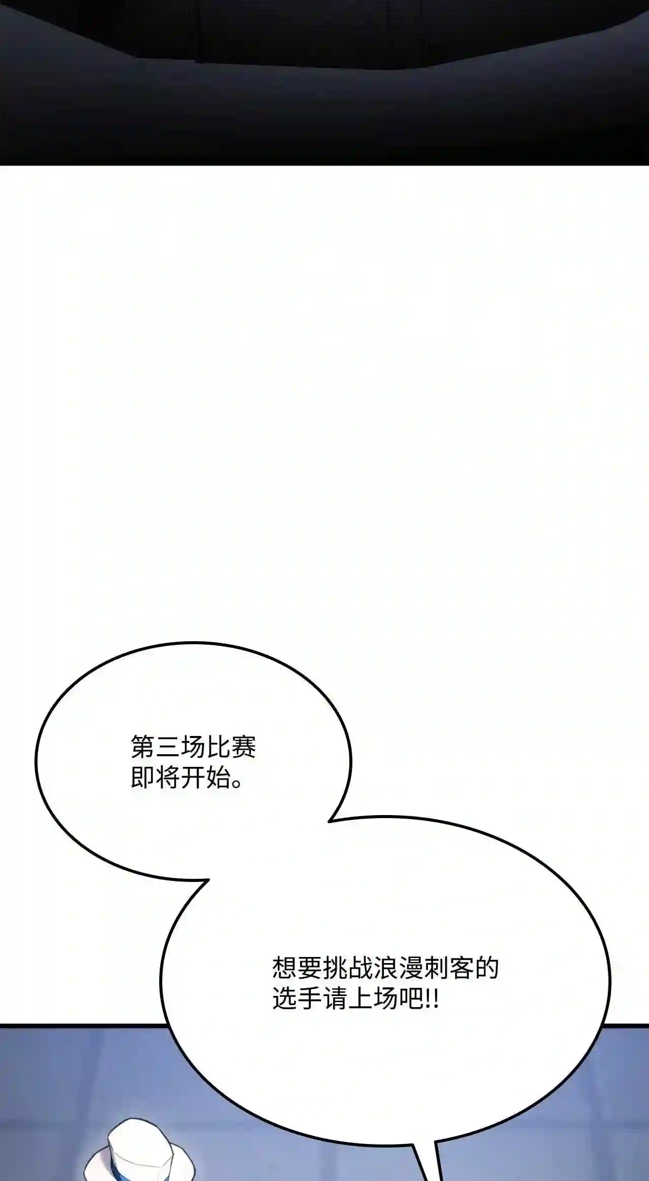 052 羞辱1