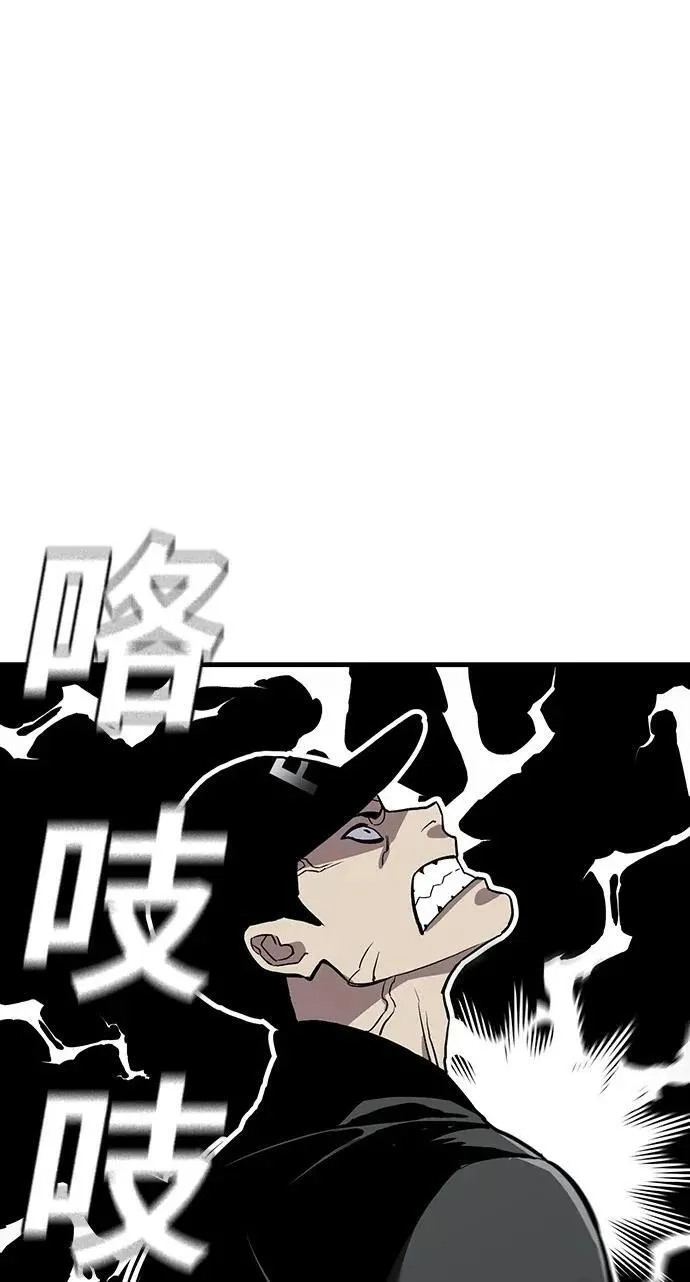 第51话1