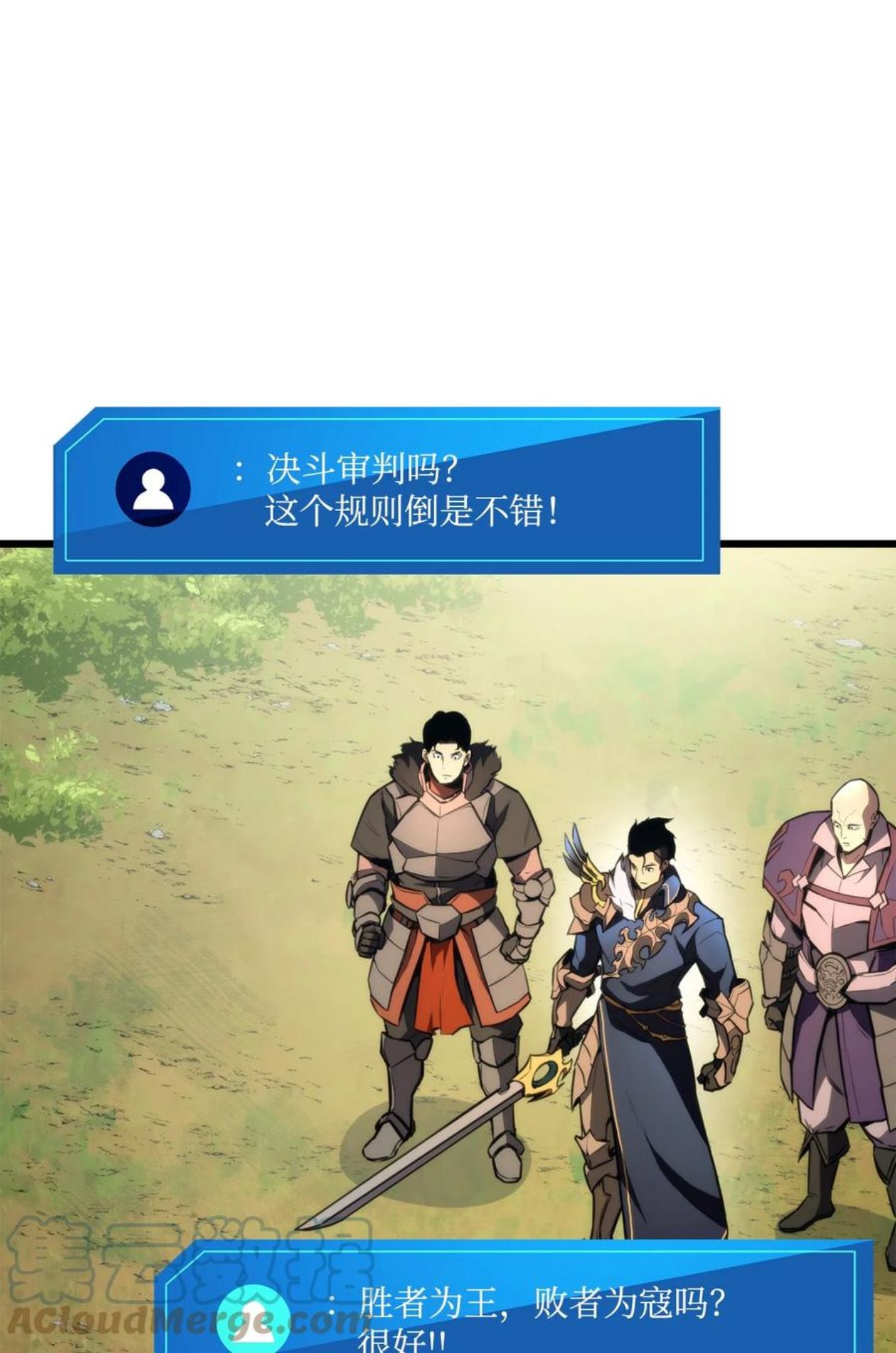 044 胜利0