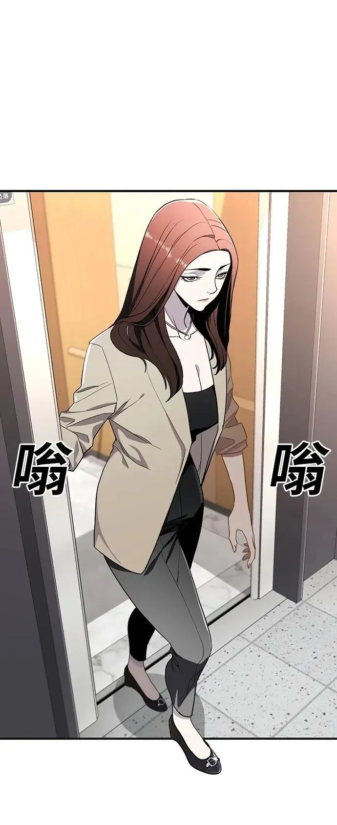 第53话1