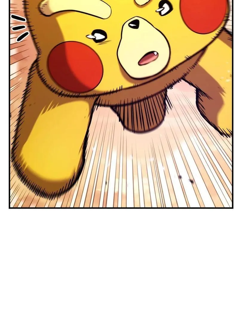110 套装集齐2