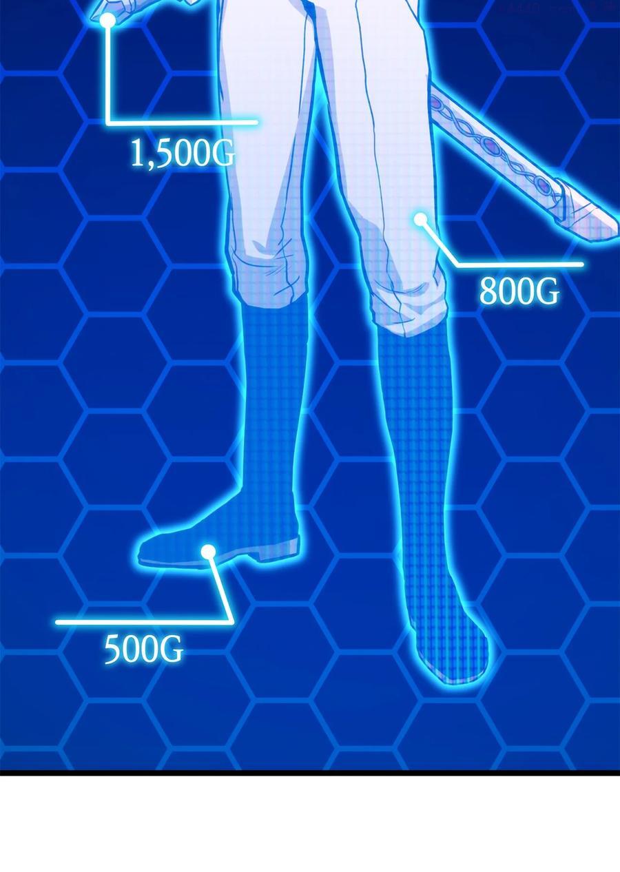 034 狙击失败1