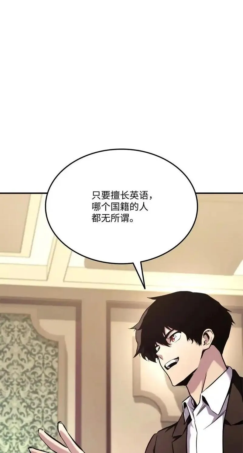 122 宠物主播3