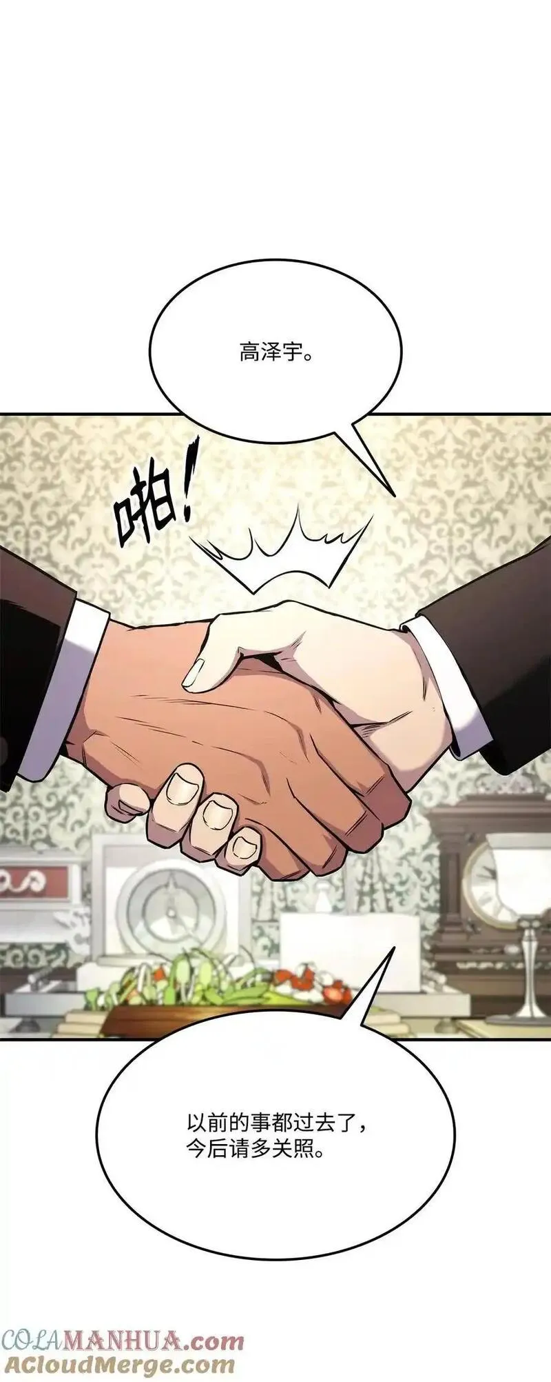 122 宠物主播0
