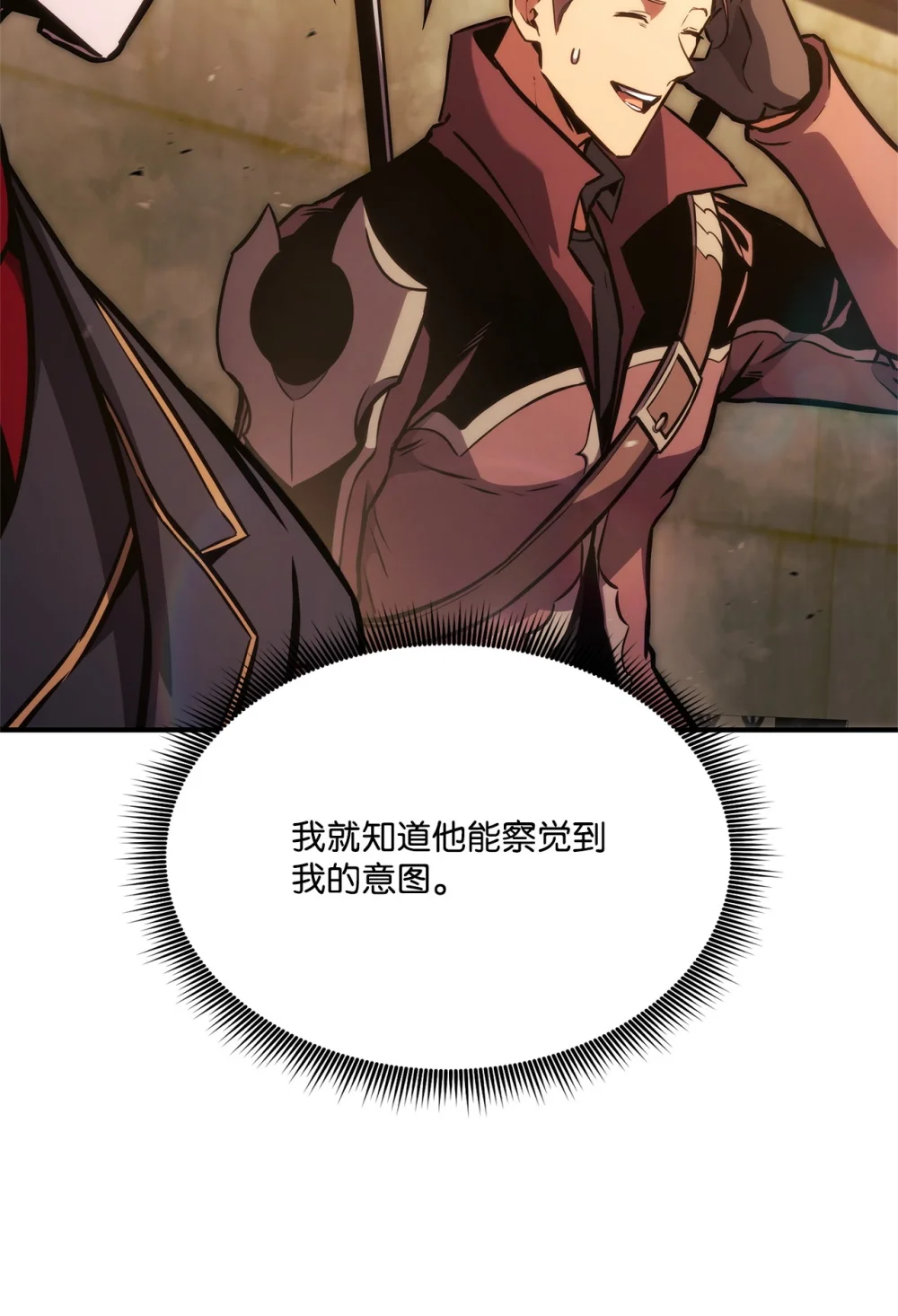 143 自我救赎0