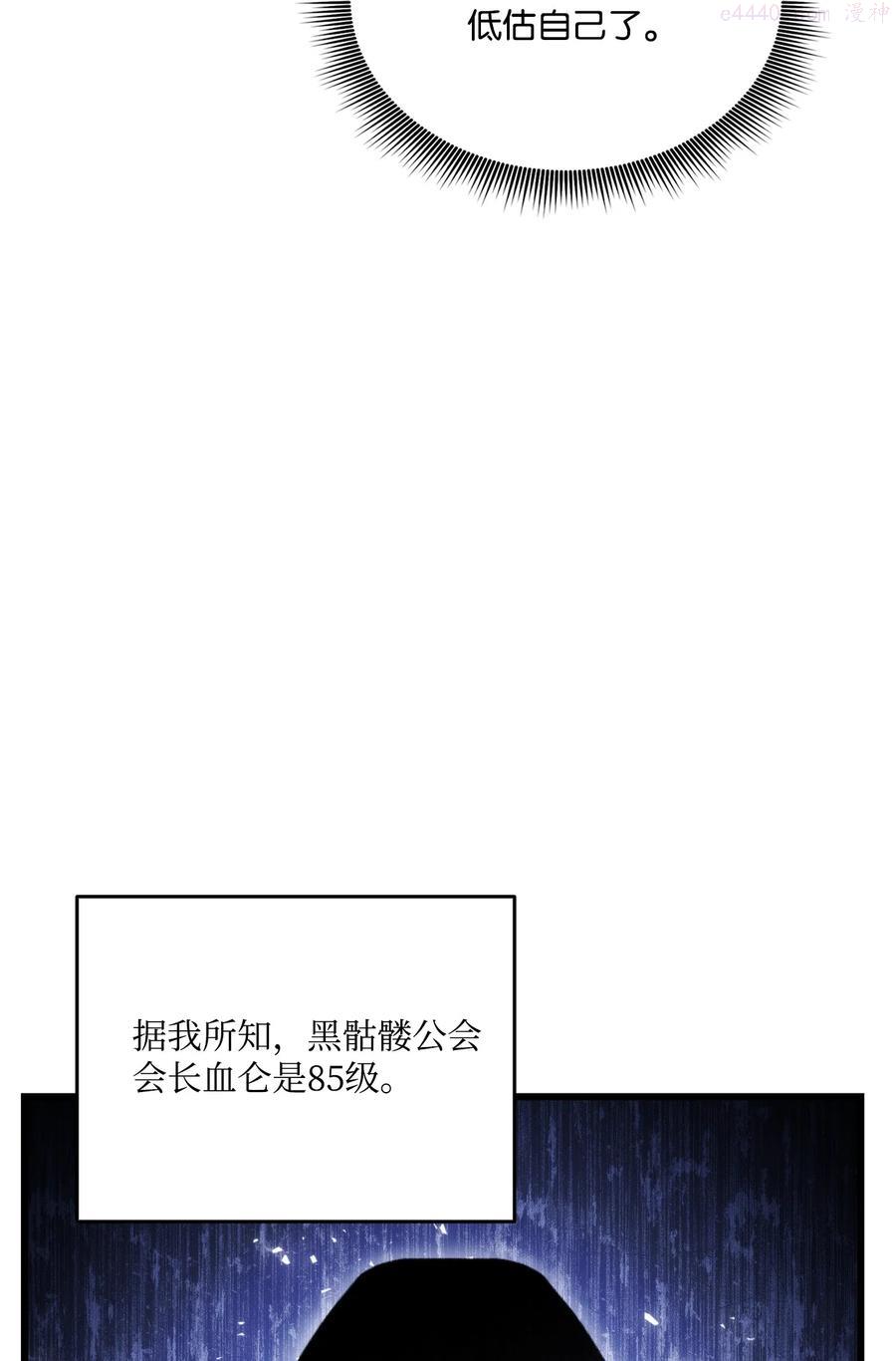 015 准备迎战1
