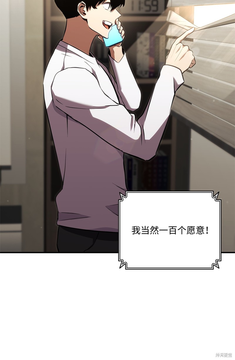 第140话0