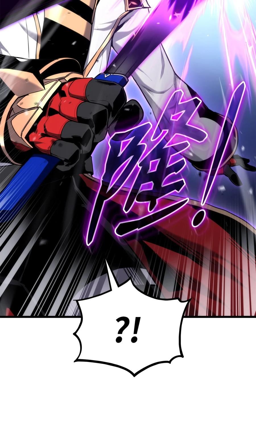 085 扫荡叛军2