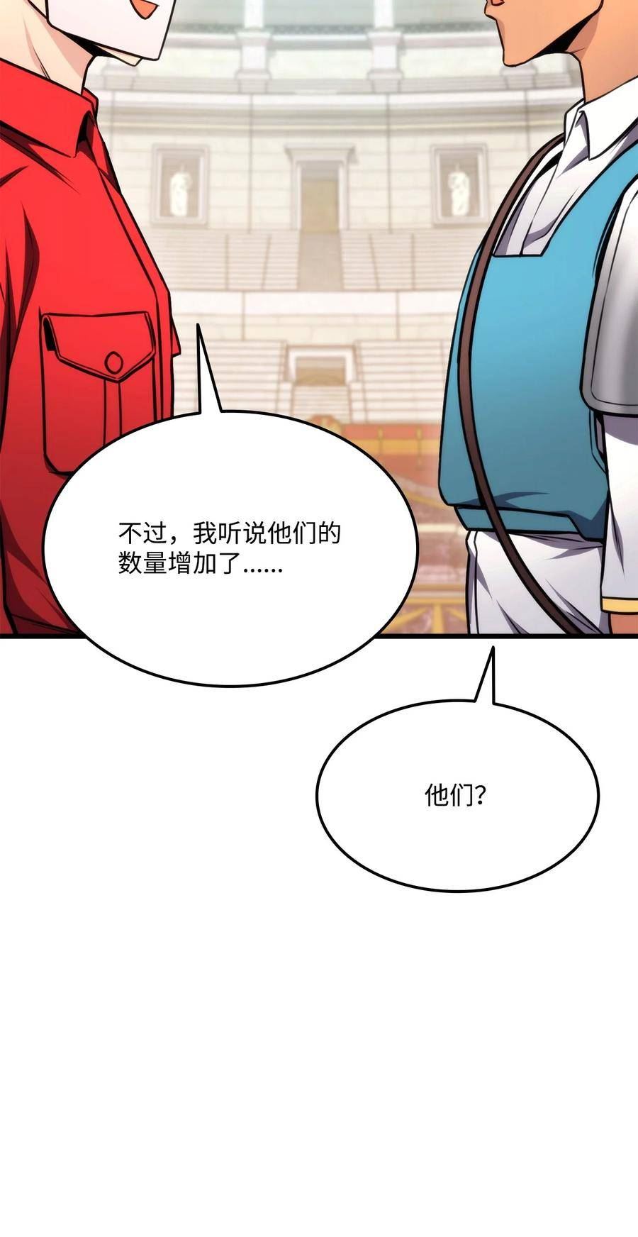 101 爸爸的挑战3