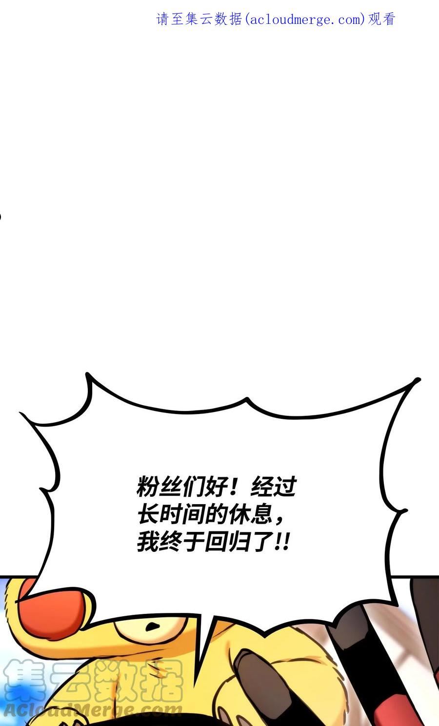 075 宠物大赛0
