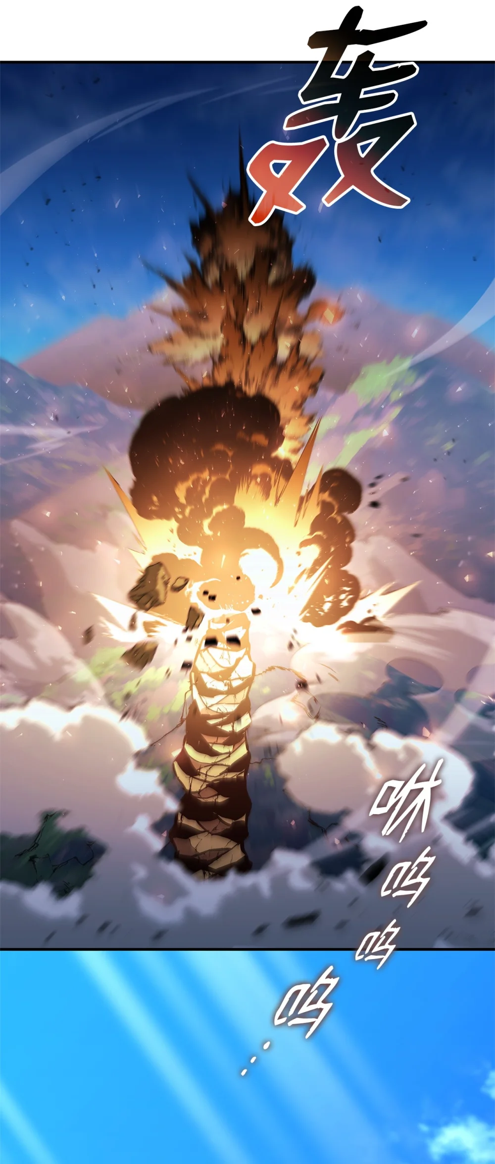 147 幻神之神1