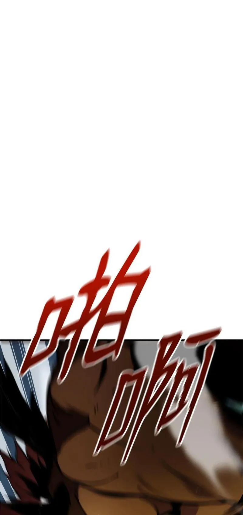 106 刷怪3