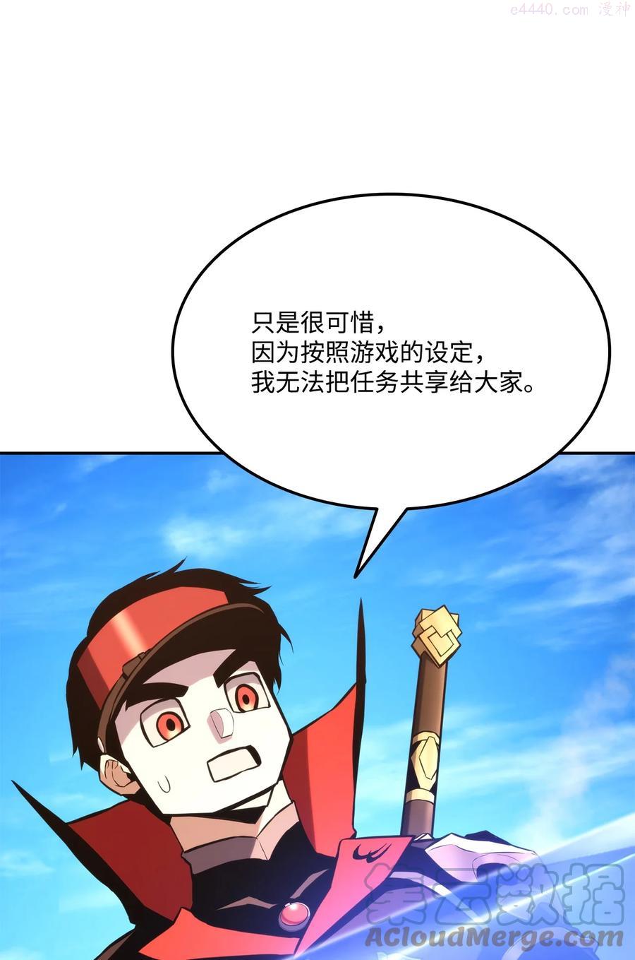 029 利尔帕城攻城战0