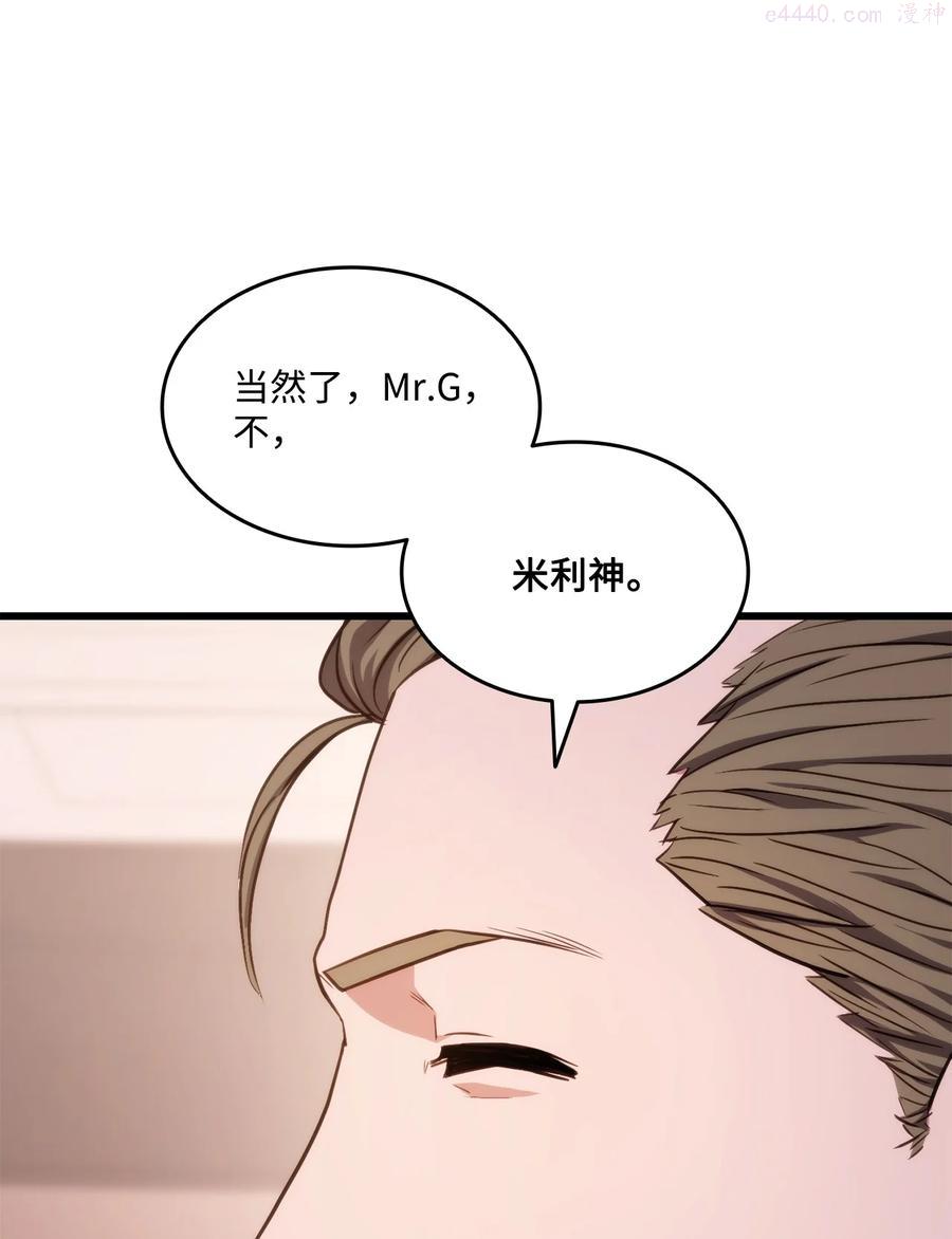 015 准备迎战0