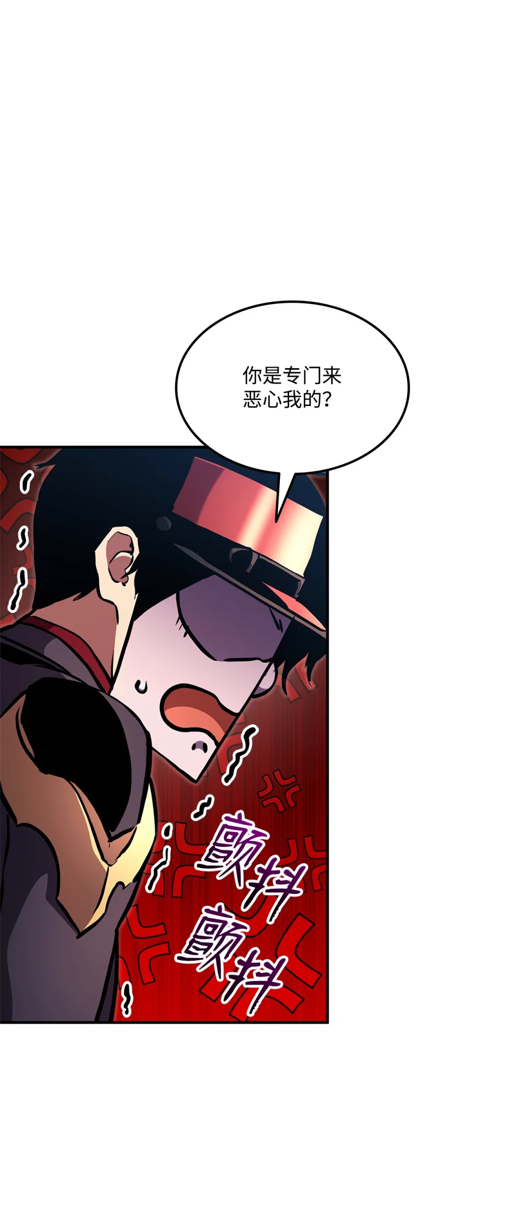 150 熊呆福利3