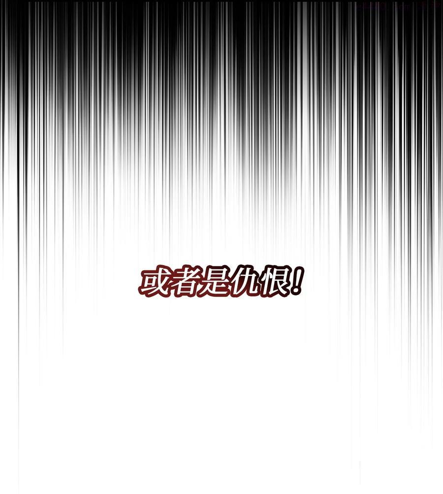 002 决斗1