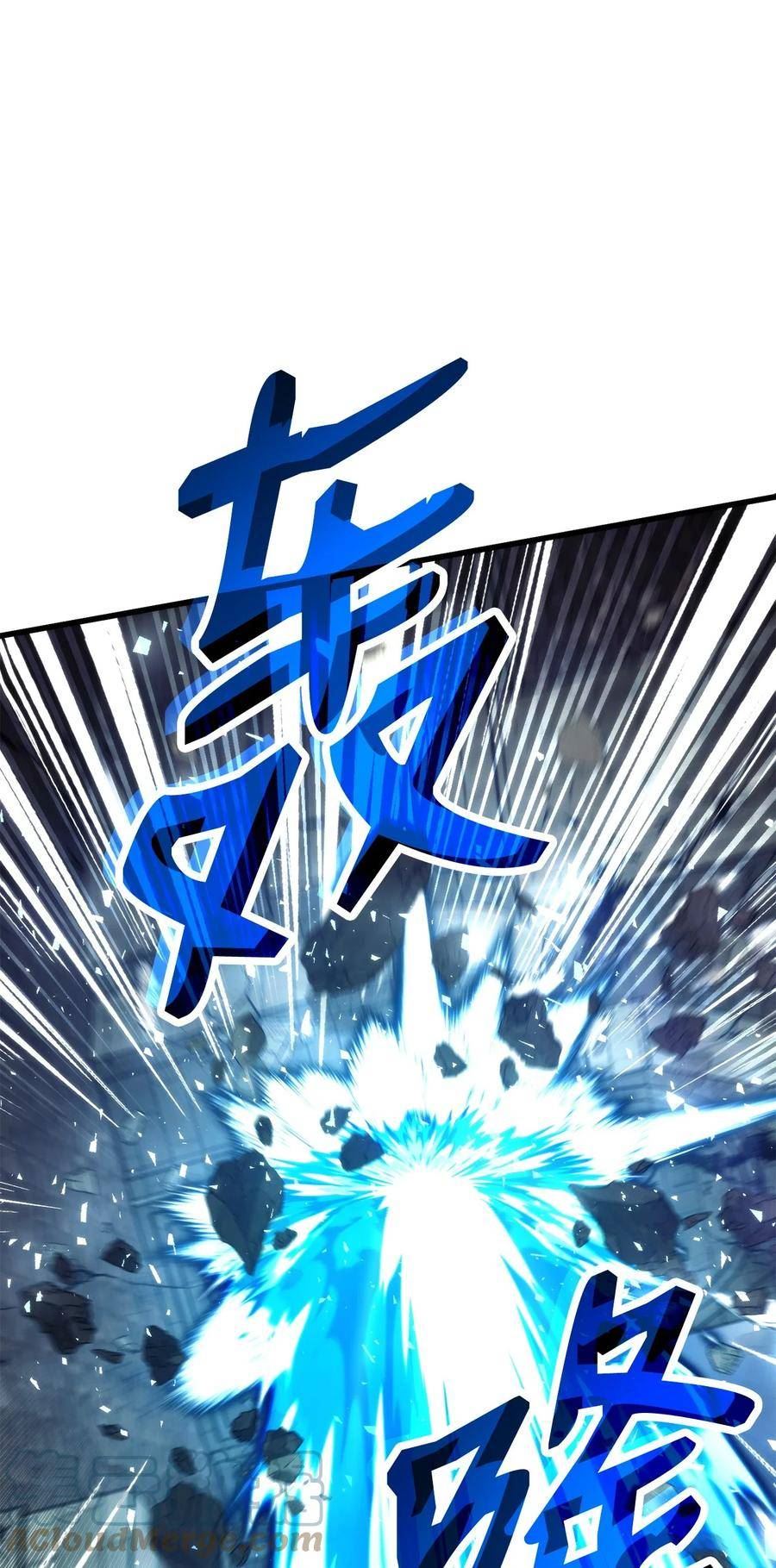 089 成功三转4
