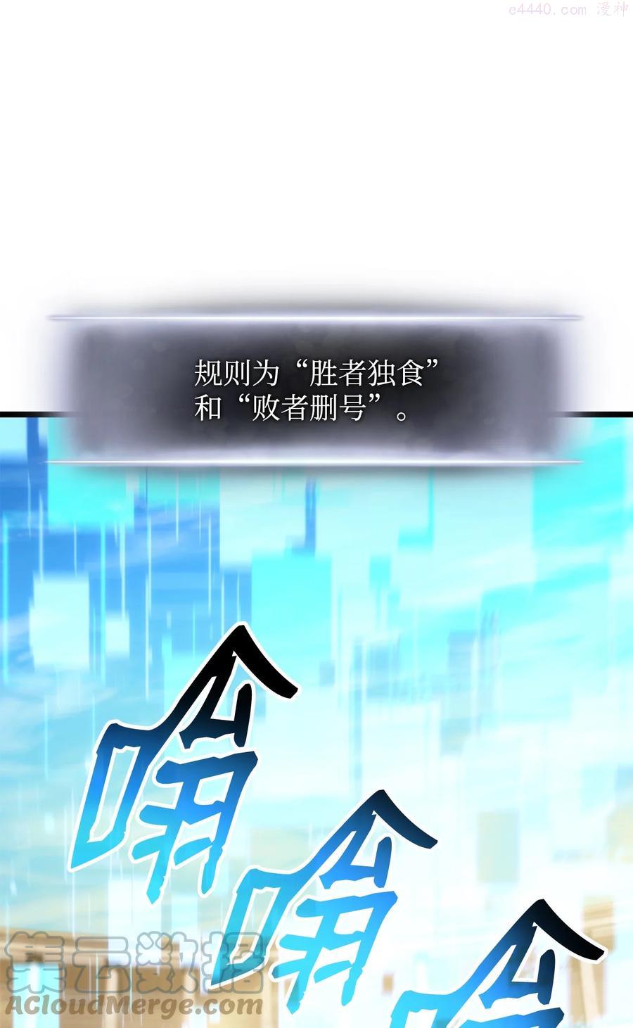 034 狙击失败4