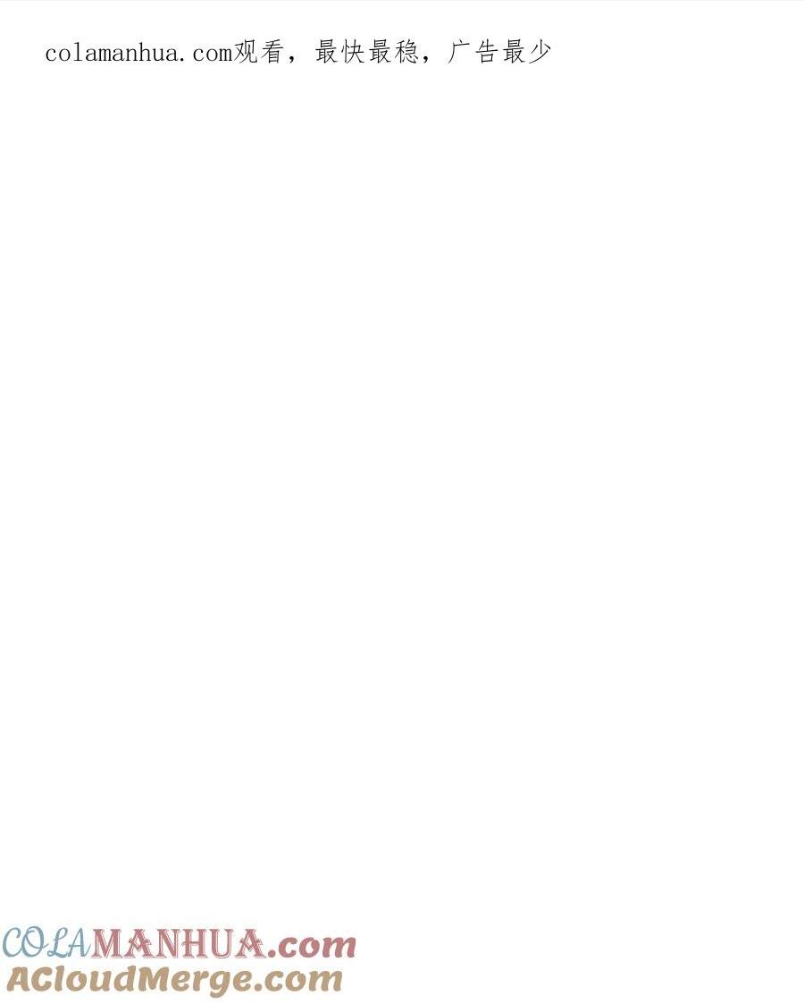 098 拜访老友0