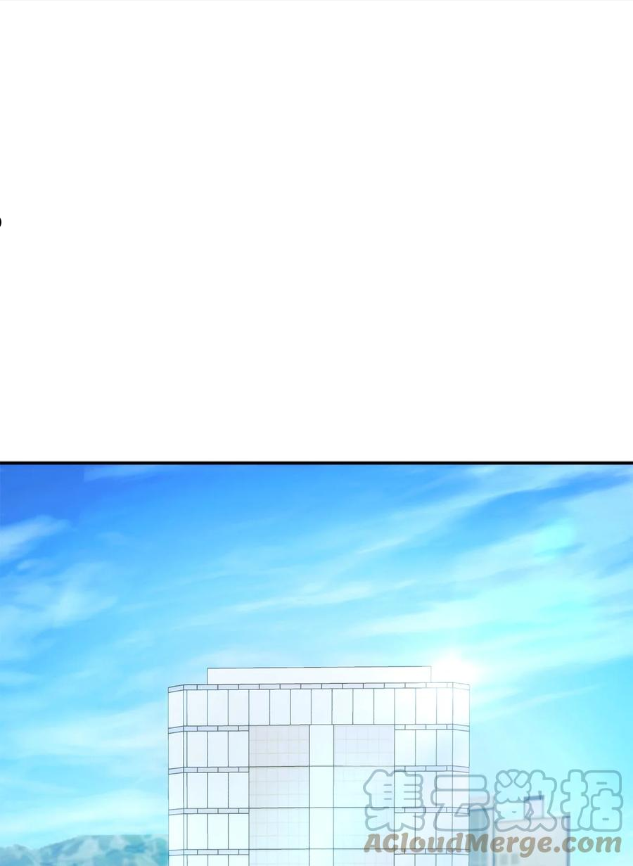 049 出气0
