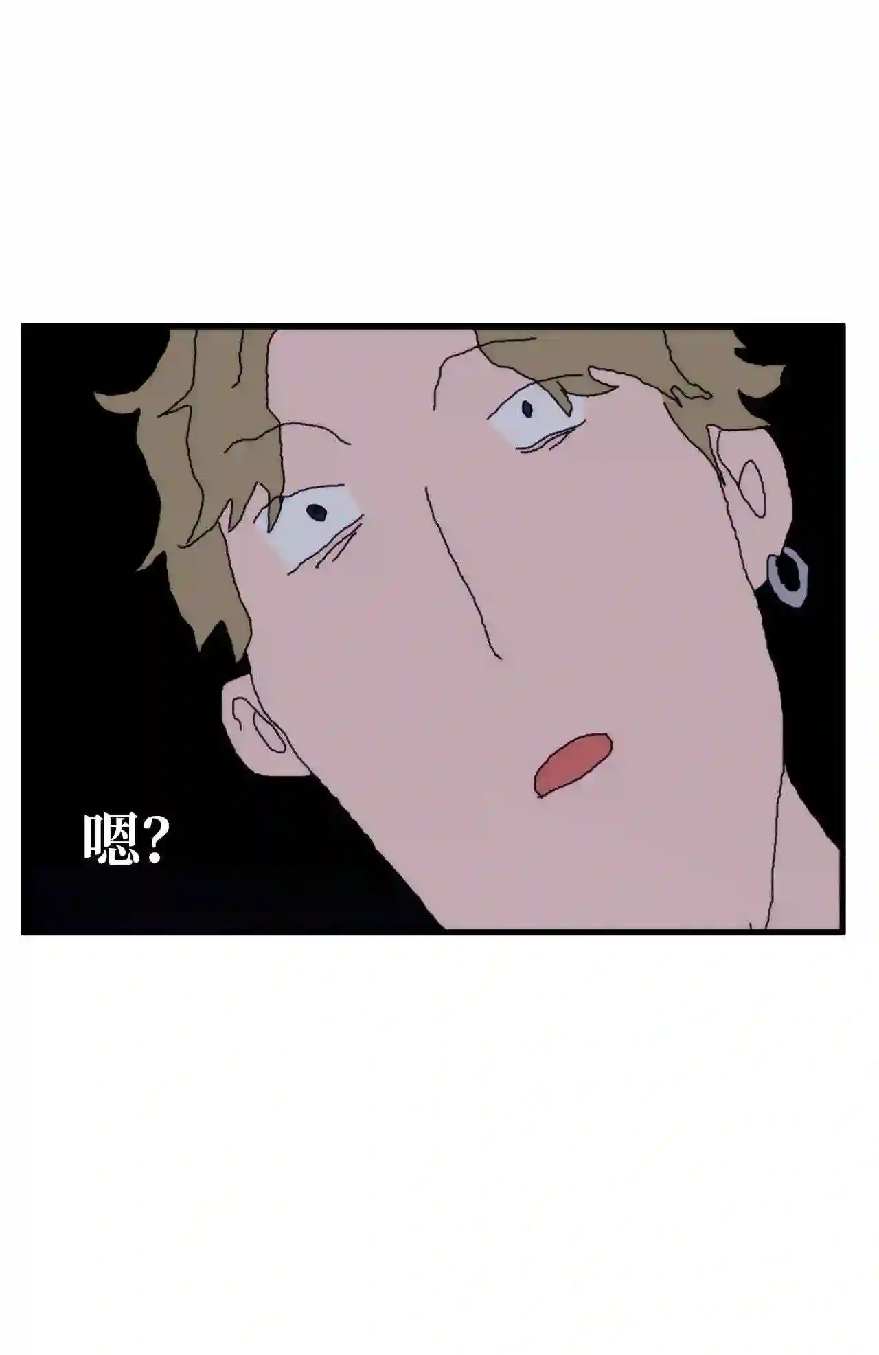 052 羞辱3