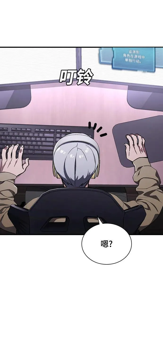 第48话3