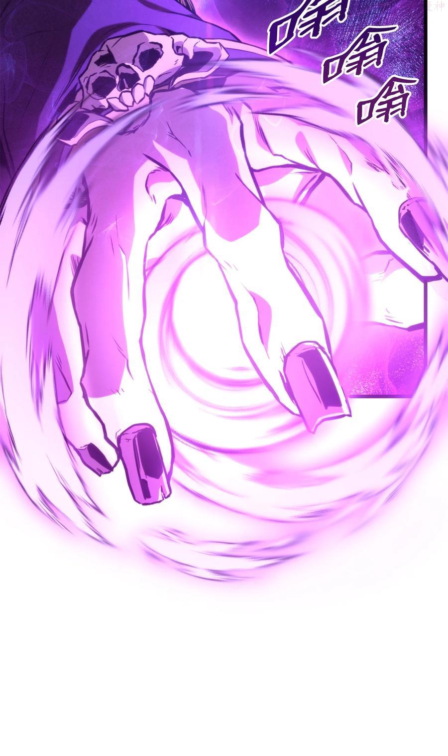 031 特殊职业3