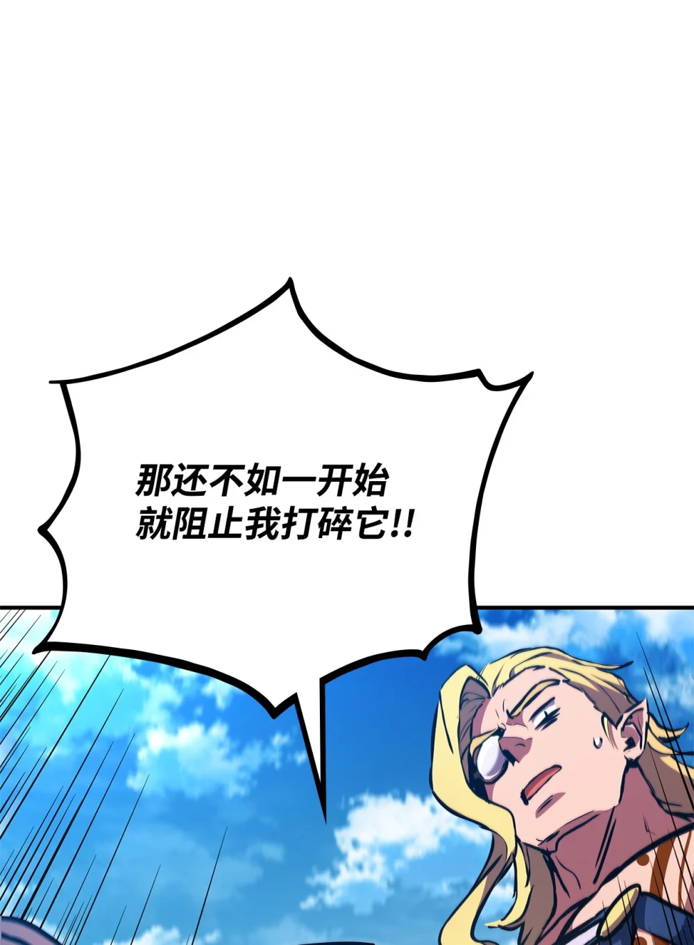 150 熊呆福利4