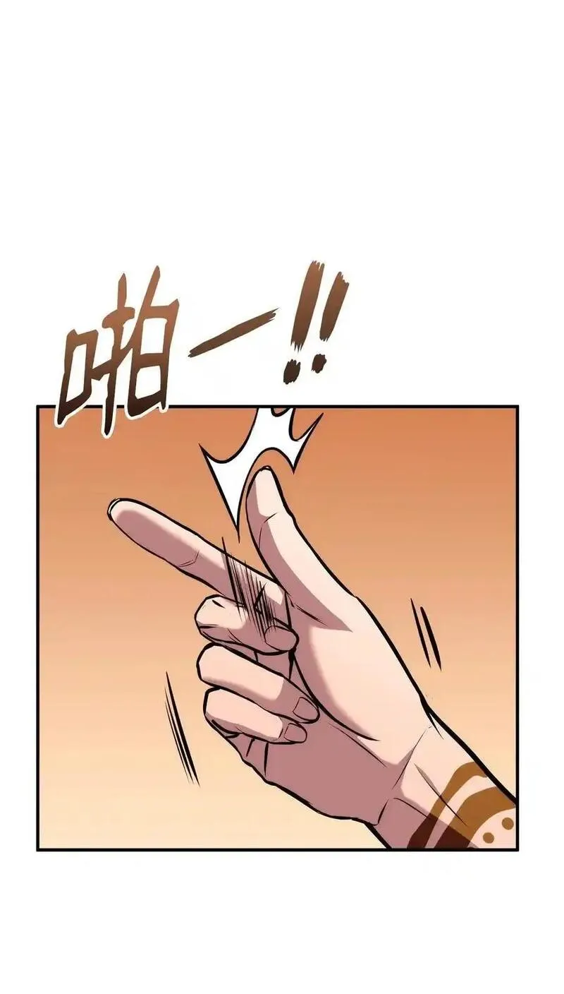 124 东大陆1