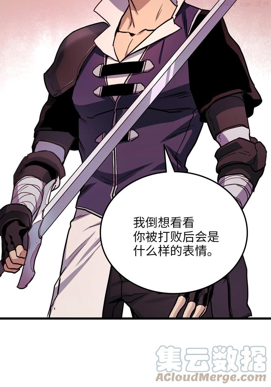 003 改头换面4