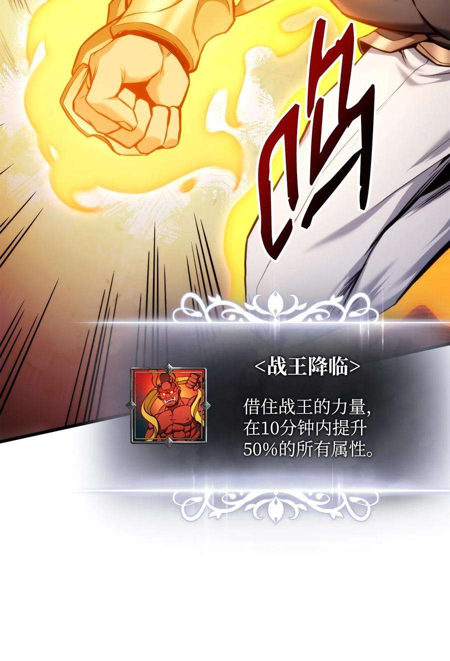 063 德瓦尔·埃尔罗2