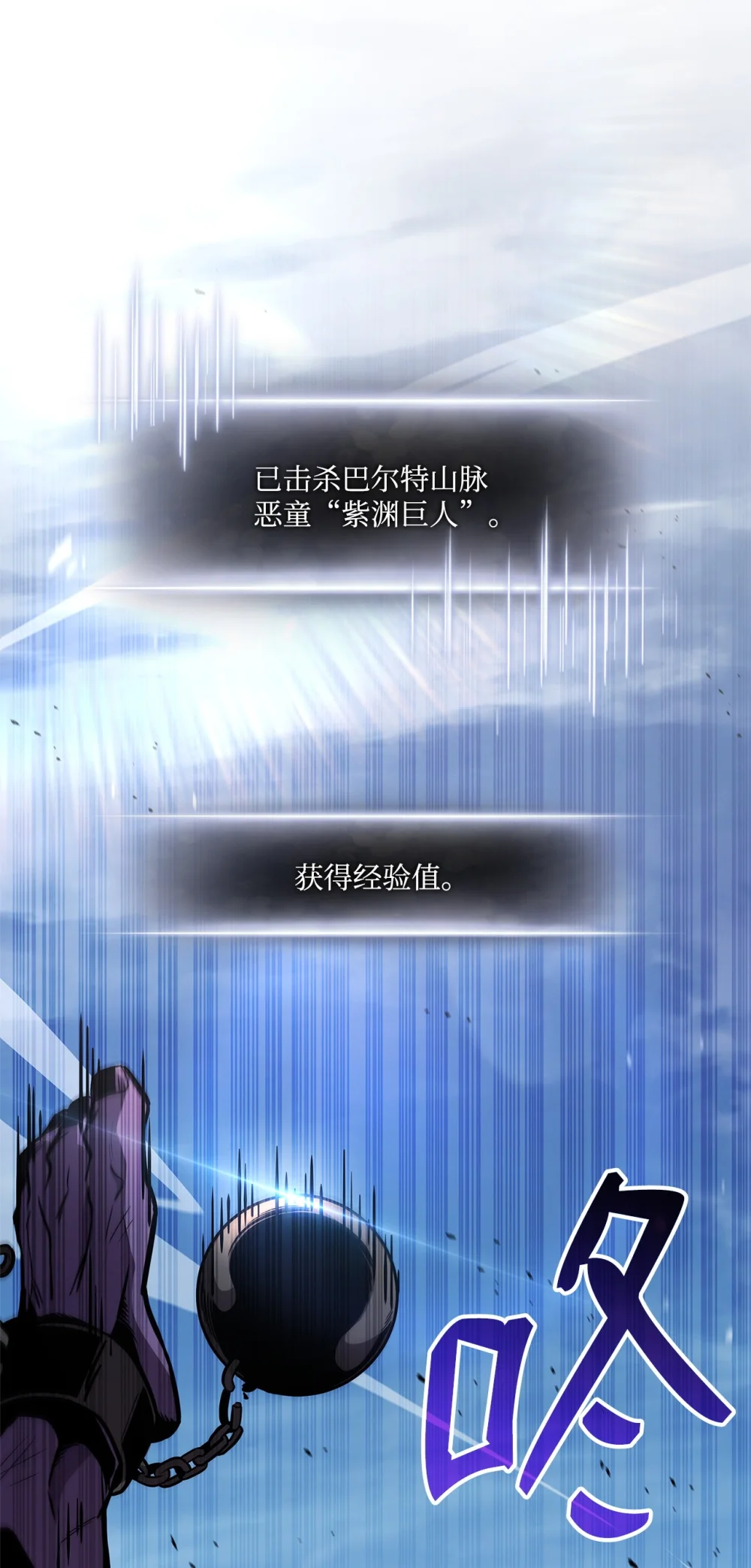 143 自我救赎0